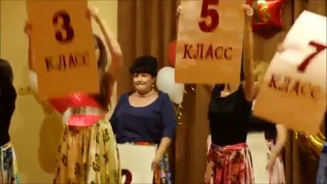 Номер учителей Выпускной 11 класс 2017 смотреть онлайн