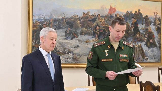 Почетная Грамота от Министра обороны смотреть онлайн