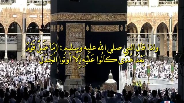 حقيقة الإنسان في القرآن خطبة مترجمة للانجليزية ??? смотреть онлайн