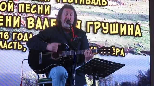 Олег Митяев - Что с нами происходит (Грушинский 2016) смотреть онлайн