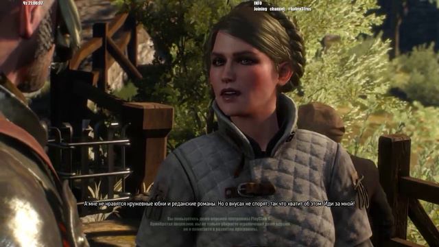 ВОПРОС ЖИЗНИ И СМЕРТИ:ЧАСТЬ ВТОРАЯ(The Witcher 3 Wild Hunt) смотреть онлайн