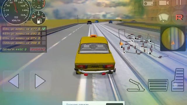 Дрифтчю в игре с музыкой снова я напиваюсь смотреть онлайн