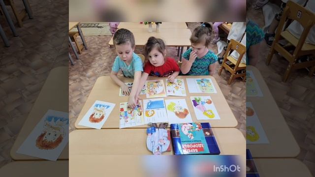 Экскурсия в медицинский кабинет в средней группе смотреть онлайн