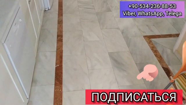 Лучшая ЦЕНА за квартиру в Алании на первой линии от МОРЯ! Супер вариант 140 кв.м. для Вашей семьи! смотреть онлайн