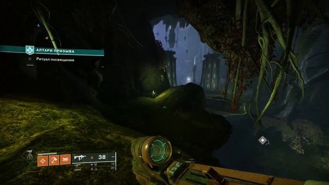 Алтари призыва | Расположение стихийных карт | Destiny 2 смотреть онлайн
