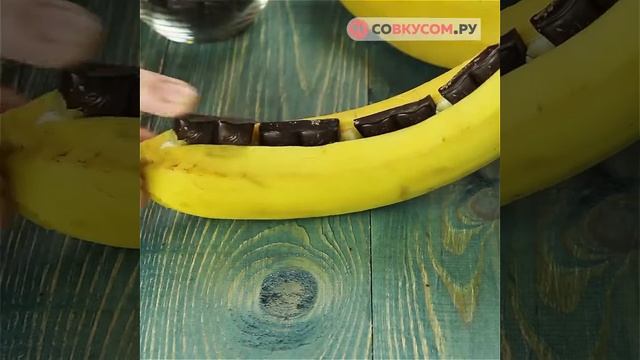 Банан с шоколадом - Рецепты от Со Вкусом смотреть онлайн