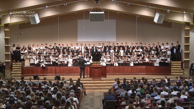 "Иисус в саду молился" - Хор смотреть онлайн