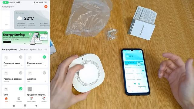 Популярный Wi-fi датчик дыма для умного дома Tuya Smart. Подробный обзор и тест. смотреть онлайн
