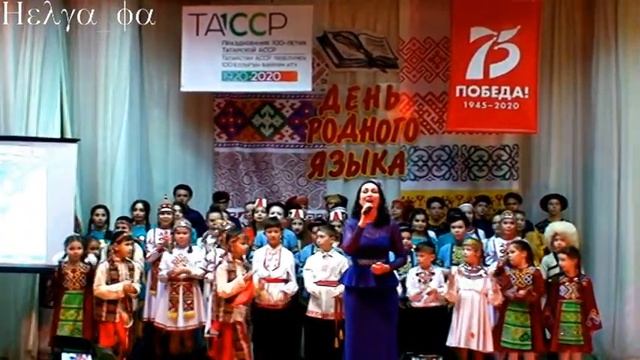 Татарская песня - "Туган тел" ("Родной язык") // Tatar song смотреть онлайн
