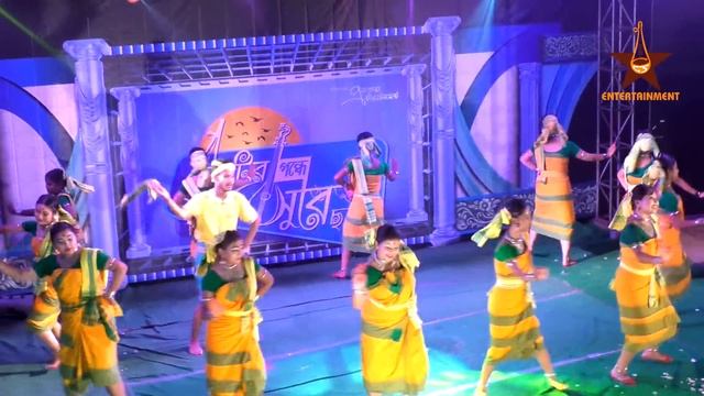 Kushan Gaan || Kushan || Kushan Dance || Koch Rajbanshi Folk Dance || Kushan Nach || Kusan || kusha смотреть онлайн