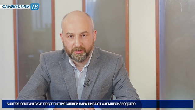 Фармвестник-ТВ- Новости недели (13.04.2015) смотреть онлайн