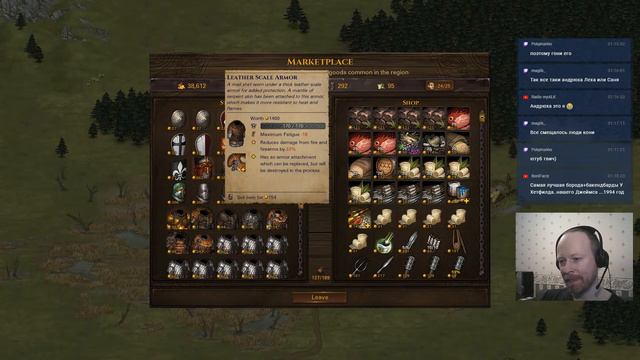 B. BD-DLC. E/E/L/I. U.M. Или Али-баба и 40-ок АхмЭдов, и у них всё сложно. Ч.88 смотреть онлайн
