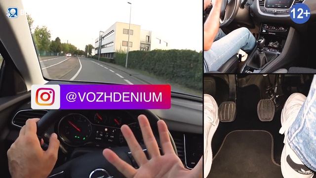 Перегазовка. Как переключить передачу на пониженную без "клевка" смотреть онлайн