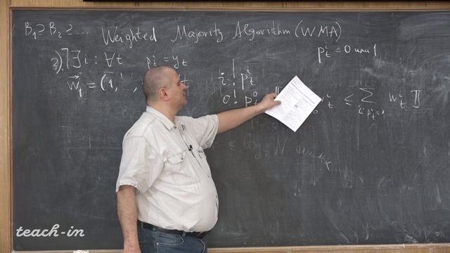 Миронов А.М.-Методы ИИ в задачах анализа данных - Лекция 7. Прогнозирование в больших данных смотреть онлайн