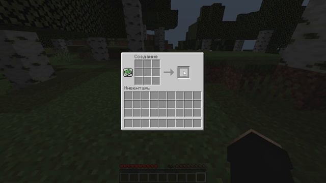 Маинкрафт НО это гайд по ВЕРСТАКУ в МАИНКРАФТ!!! Гайд на ВЕРСТАК в Minecraft!!! #minecraft #мем смотреть онлайн