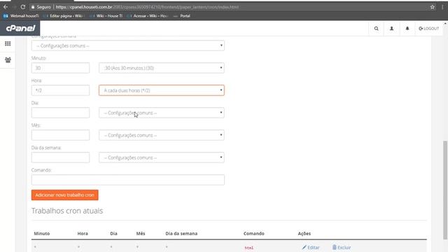 Adicionando Trabalhos CRON ( cPanel ) смотреть онлайн