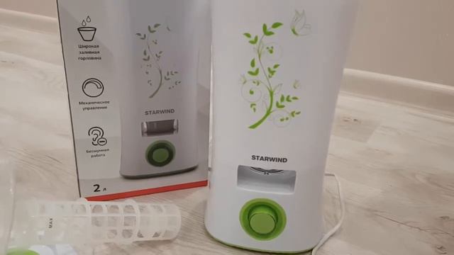 Увлажнитель воздуха смотреть онлайн