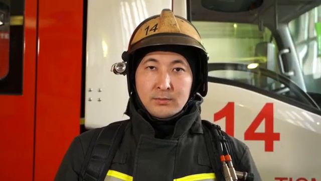 Защитим страну от пожаров вместе! смотреть онлайн