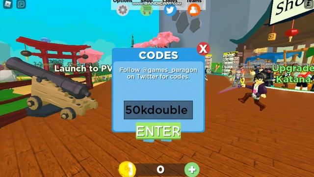 ROBLOX || ALL *NEW* KATANA SIMULATOR CODES *2022* смотреть онлайн