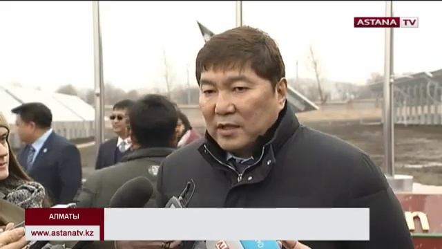 Алматы және Алматы облысында екі бірдей электр станциясы іске қосылды смотреть онлайн