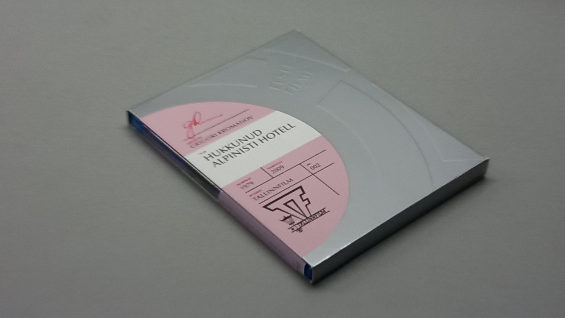 ОТЕЛЬ "У ПОГИБШЕГО АЛЬПИНИСТА" - 1979 - Blu-ray - Аркадий Стругацкий - Борис Стругацкий смотреть онлайн