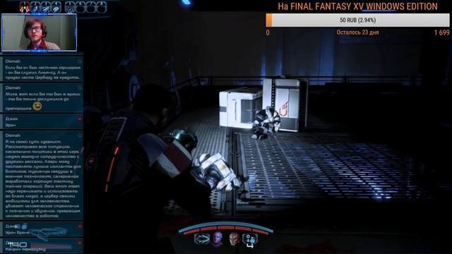 Mass Effect 3. Прохождение Часть 4. Омега. смотреть онлайн