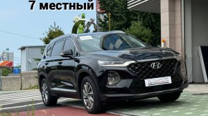 Hyundai Santa Fe 2.2л Diesel 4WD 2020 7 мест