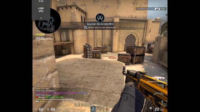 🖤O, omg i am from Russia.🖤 Стрим кс го заходи🖤 смотреть онлайн