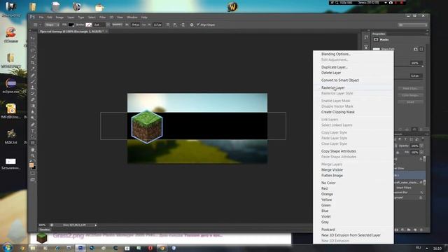 Создание простого баннера для сервера Minecraft RMS смотреть онлайн