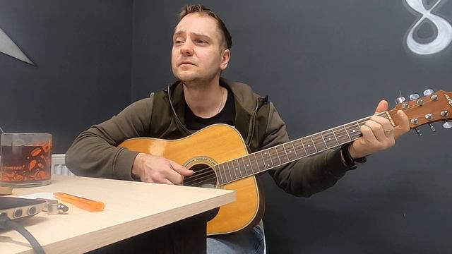 Душевная песня под гитару о любви к женщине из Парижа! смотреть онлайн