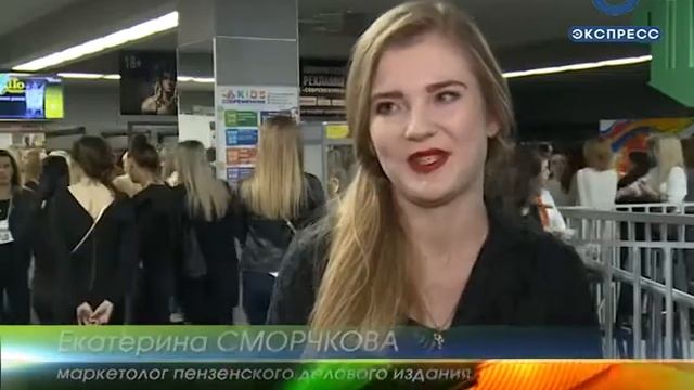 Пензенцы отказались ото сна, чтобы посетить «Ночь пожирателей рекламы» смотреть онлайн