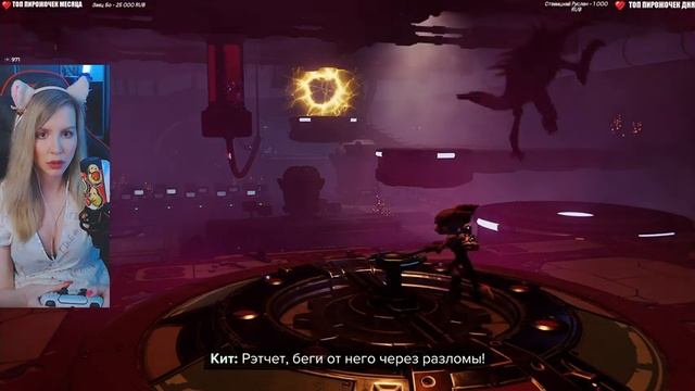 RATCHET & CLANK RIFT APART Полное Прохождение на Русском и Обзор | Ratchet & Clank Сквозь Миры