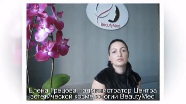 Клининг в Абхазии - отзывы клиентов. смотреть онлайн