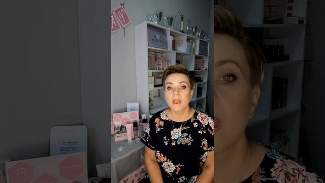 Вечер. Кожа Класса Люкс