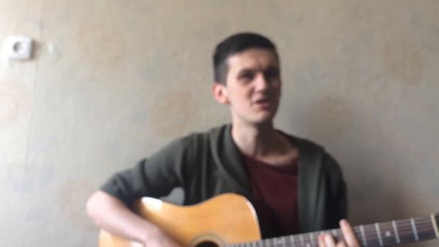 папе - андрей герасимов смотреть онлайн