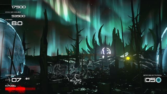 Прохождение Shadow of the Beast без комментариев 
Часть 3