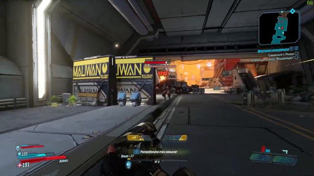 BORDERLANDS 3 Прохождение #6 Встреча с Zero смотреть онлайн