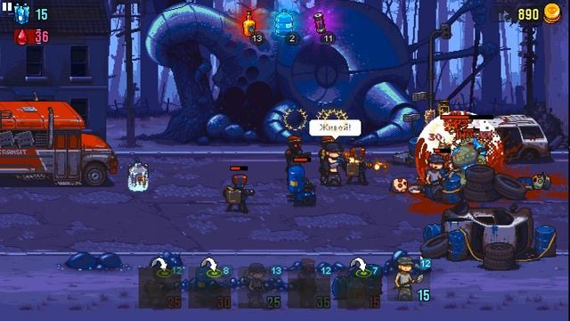 Dead Ahead: Zombie Warfare #31 ФИНАЛ 7 ЧАСТИ! смотреть онлайн