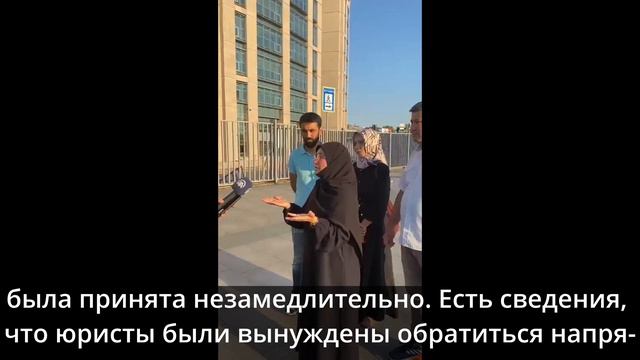 На сотрудников диппредставительства подана жалоба в прокуратуру/Konsullk işgärleriň eden ettiligi смотреть онлайн