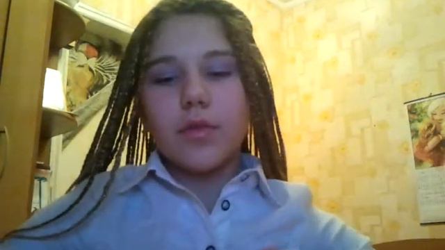 что я купила за неделю смотреть онлайн