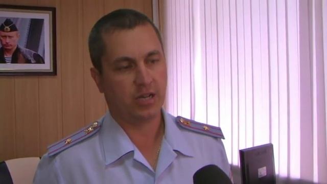 Госуслуга смотреть онлайн