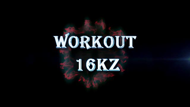 интро WORKOUT 16KZ by Likos смотреть онлайн