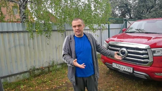 Грейт Волл Поэр (Great Wall Poer)- пикап,который я бы купил! смотреть онлайн