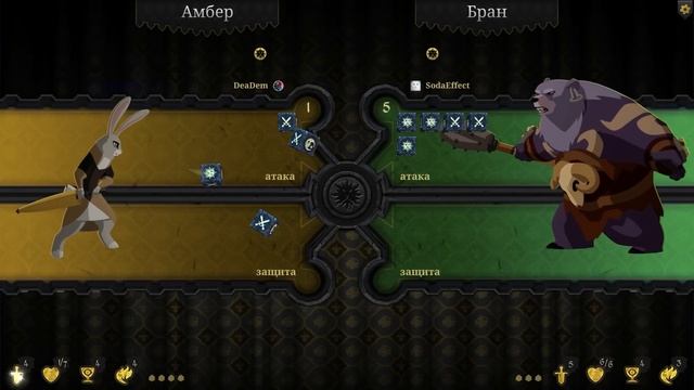 УДИВИТЕЛЬНО, НО В ЭТОТ РАЗ БЕЗ КРЫС!? ARMELLO