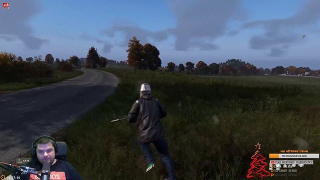 Релиз полное мясо [DayZ] смотреть онлайн