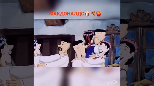 жил был пёс смотреть онлайн