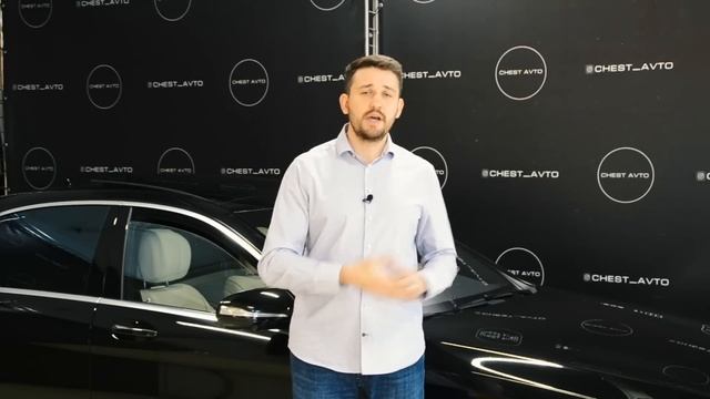 Комплектация решает! Как не попасть при покупке б.у. W222 ? Обзор смотреть онлайн