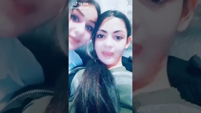 По цыганскому привет