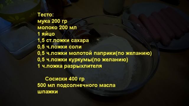 VLOG: Будни мамы. Последний заказ Faberlic в 2019 году. Готовлю сосиски в кляре(Корн-дог). EMVY. смотреть онлайн