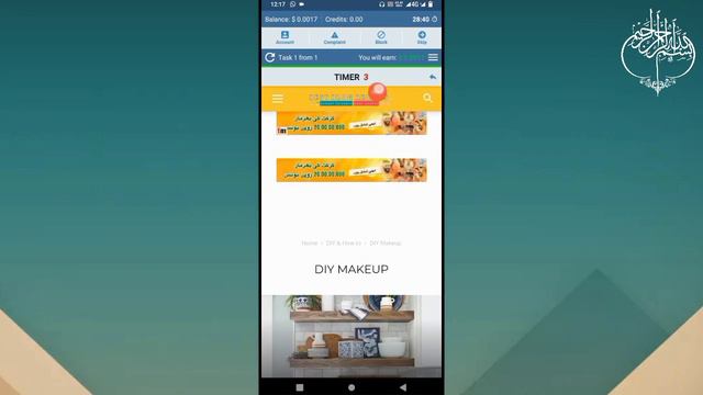 Real Online Earning App 2023 Without Investment |Earn Rs753 Daily| IPweb Surf App Live Earning Proo смотреть онлайн